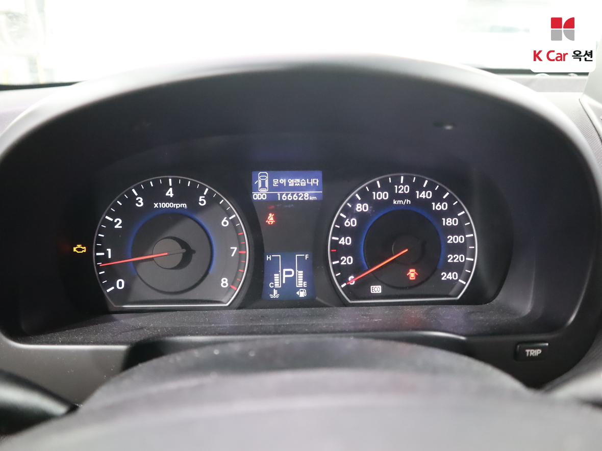 Hyundai i30 2011 - Image 5