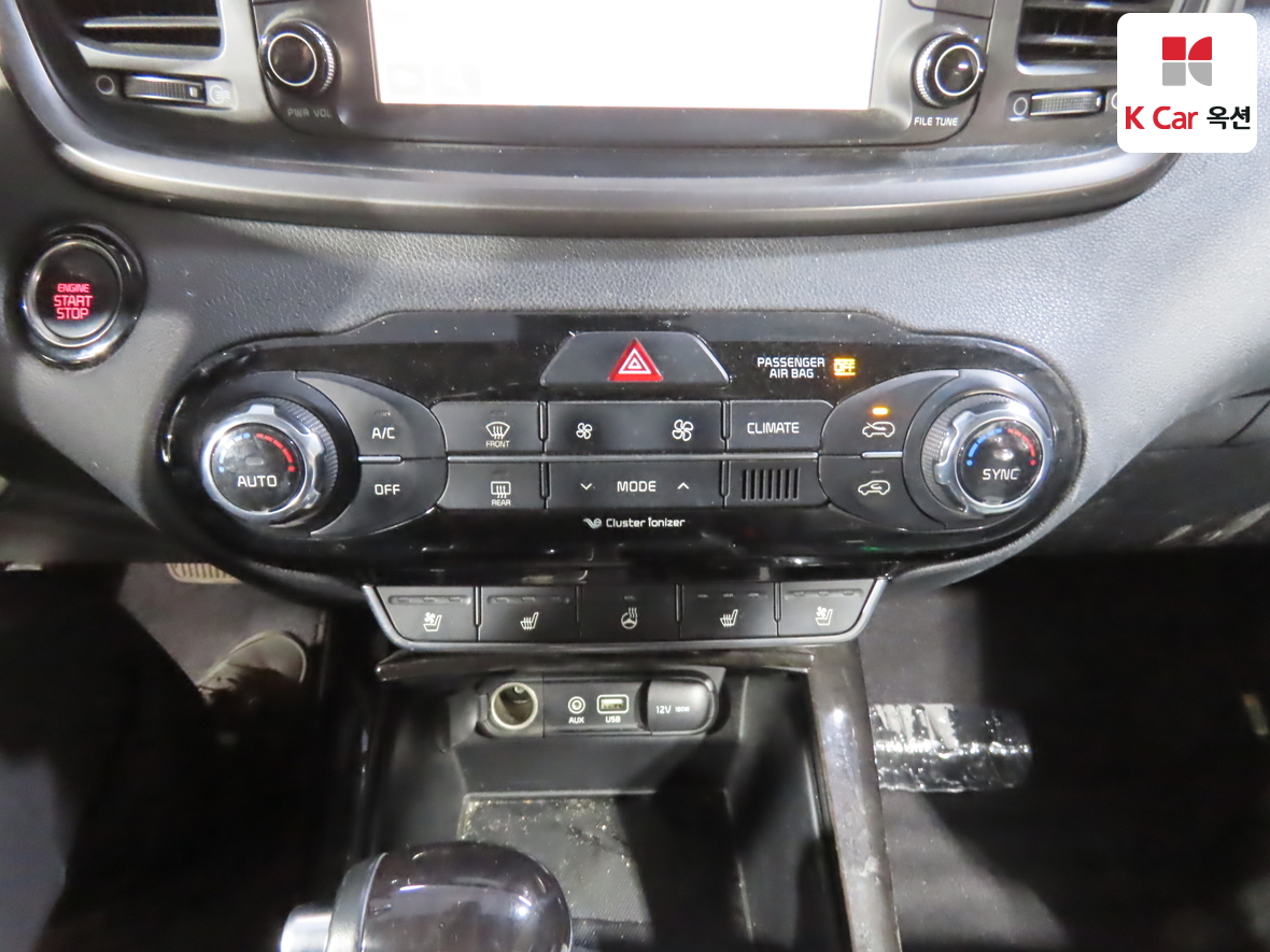 Kia Sorento - 15