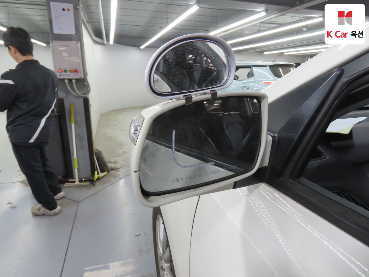 Hyundai Tucson 2013 - Image 22