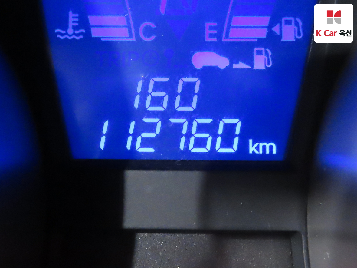 Hyundai Tucson 2013 - Image 4