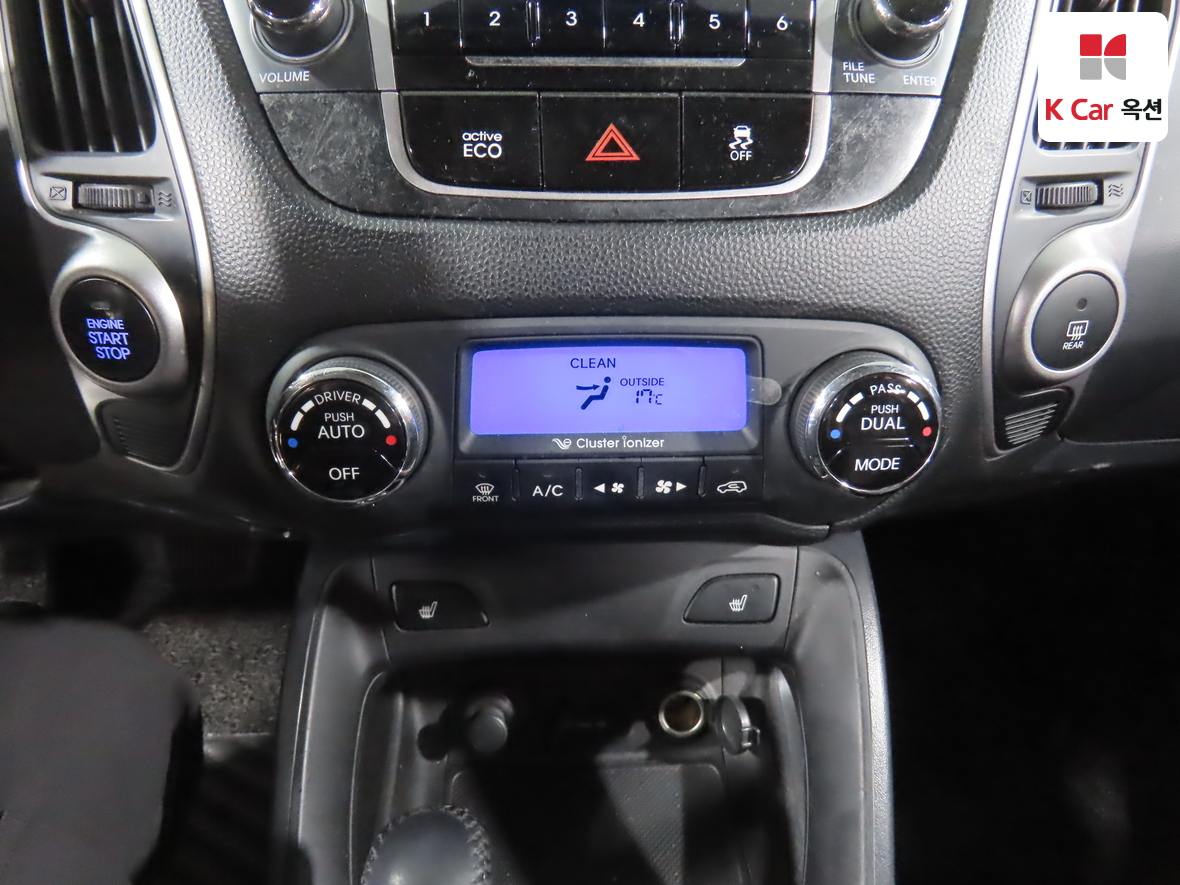 Hyundai Tucson 2013 - Image 16