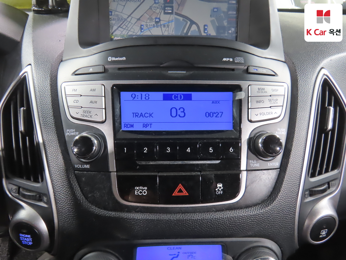 Hyundai Tucson 2013 - Image 15