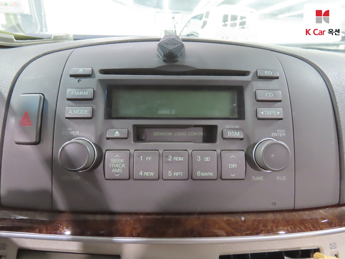 Hyundai Sonata 2006 - Image 14