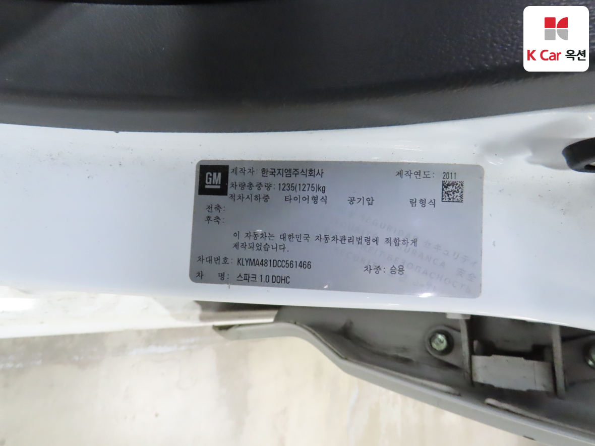 Gm Korea Spark - 21