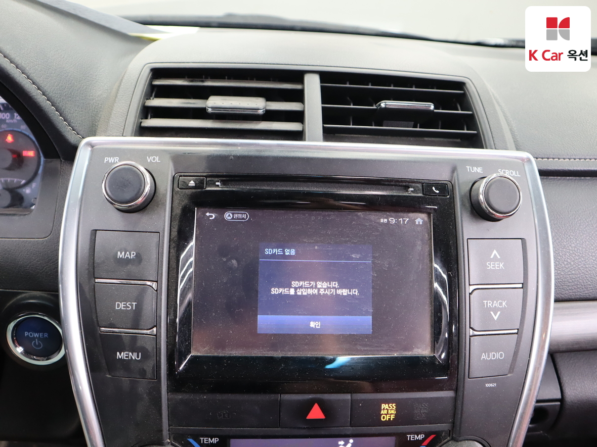 Toyota Camry - 14