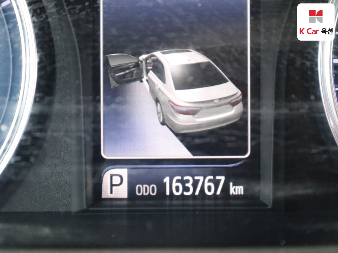 Toyota Camry - 4