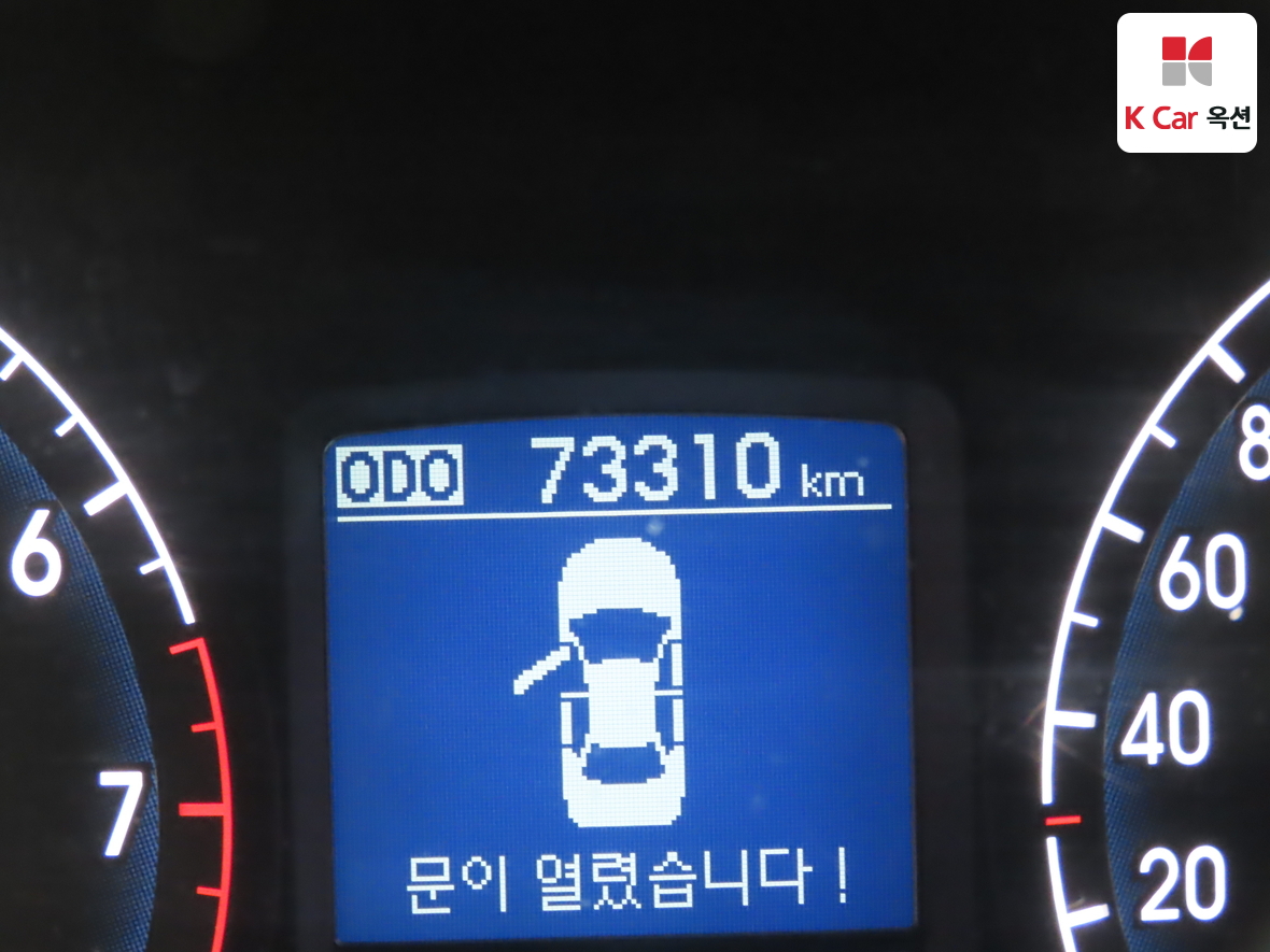 현대자동차 제네시스 - 4