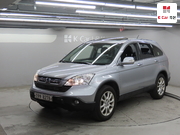هوندا CR-V