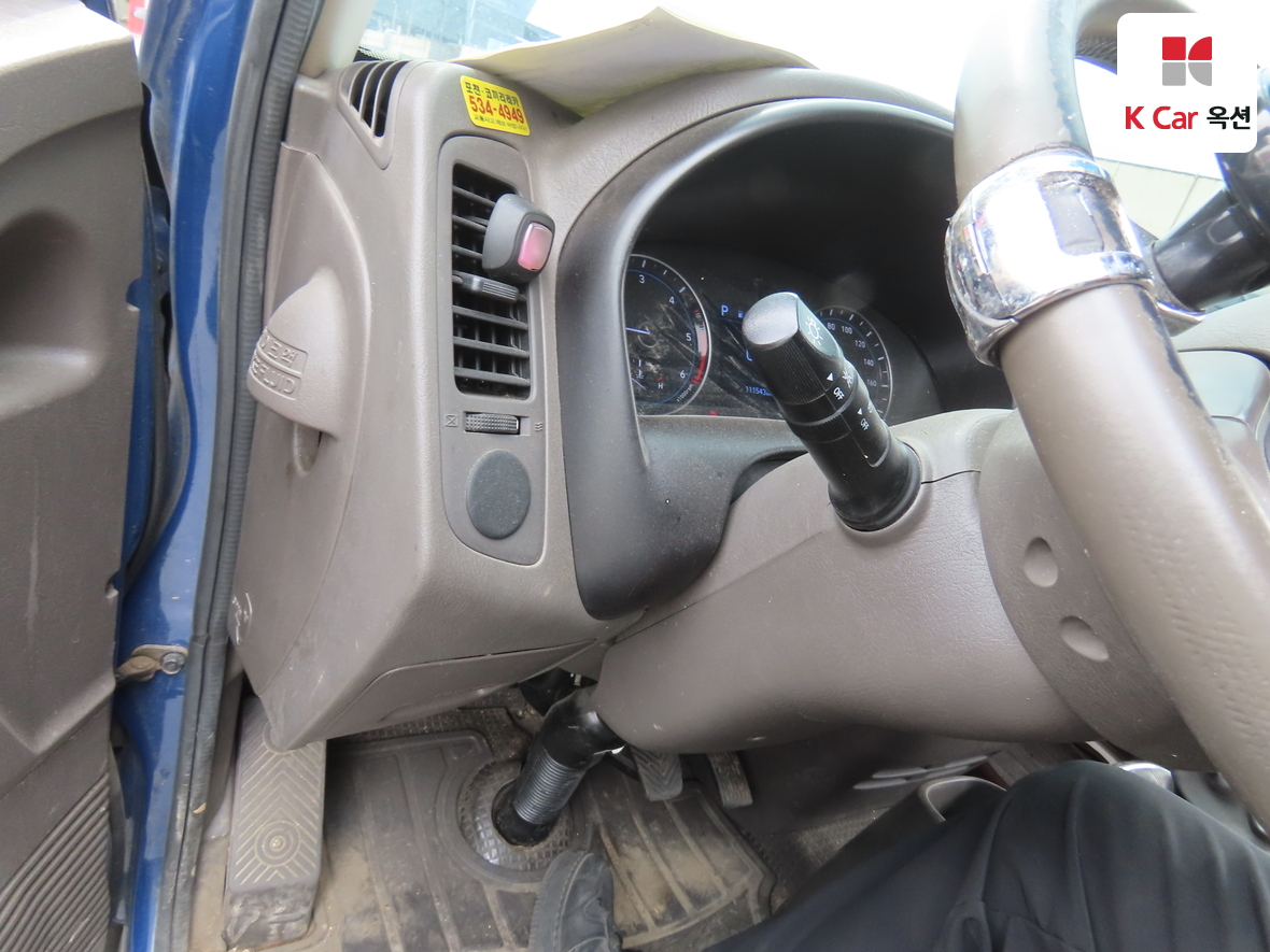 Hyundai Porter 2022 - Image 9