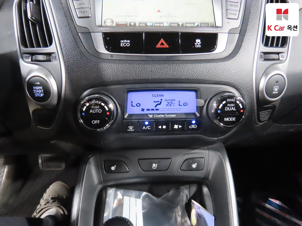 Hyundai Tucson - 15