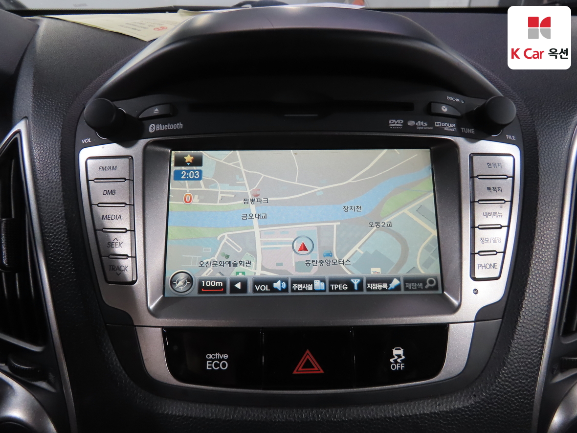 Hyundai Tucson - 14