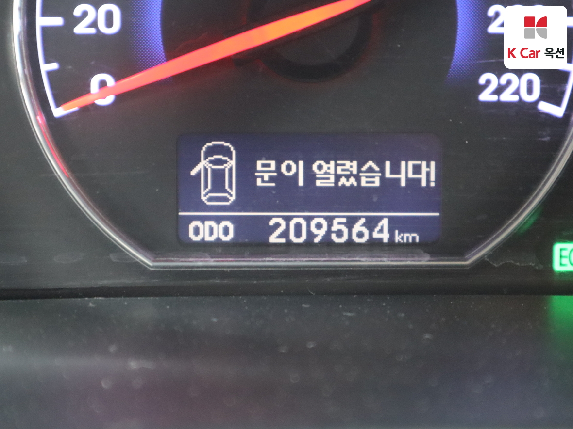 Hyundai Santa Fe 2011 - Image 4