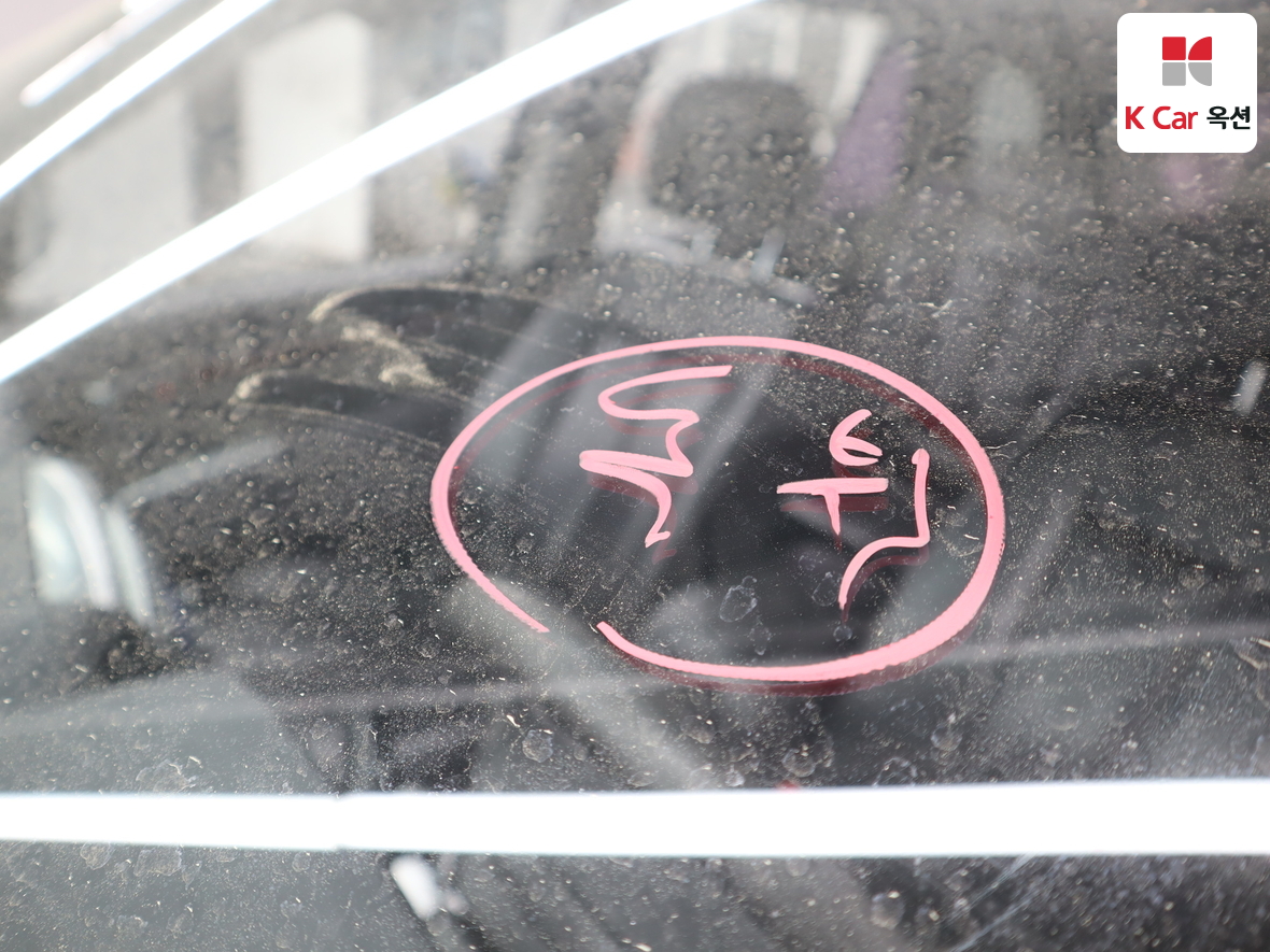 Hyundai Santa Fe 2011 - Image 34