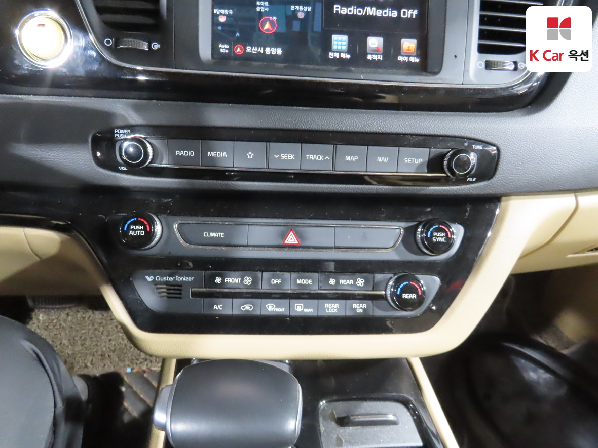 Kia New Carnival - 15