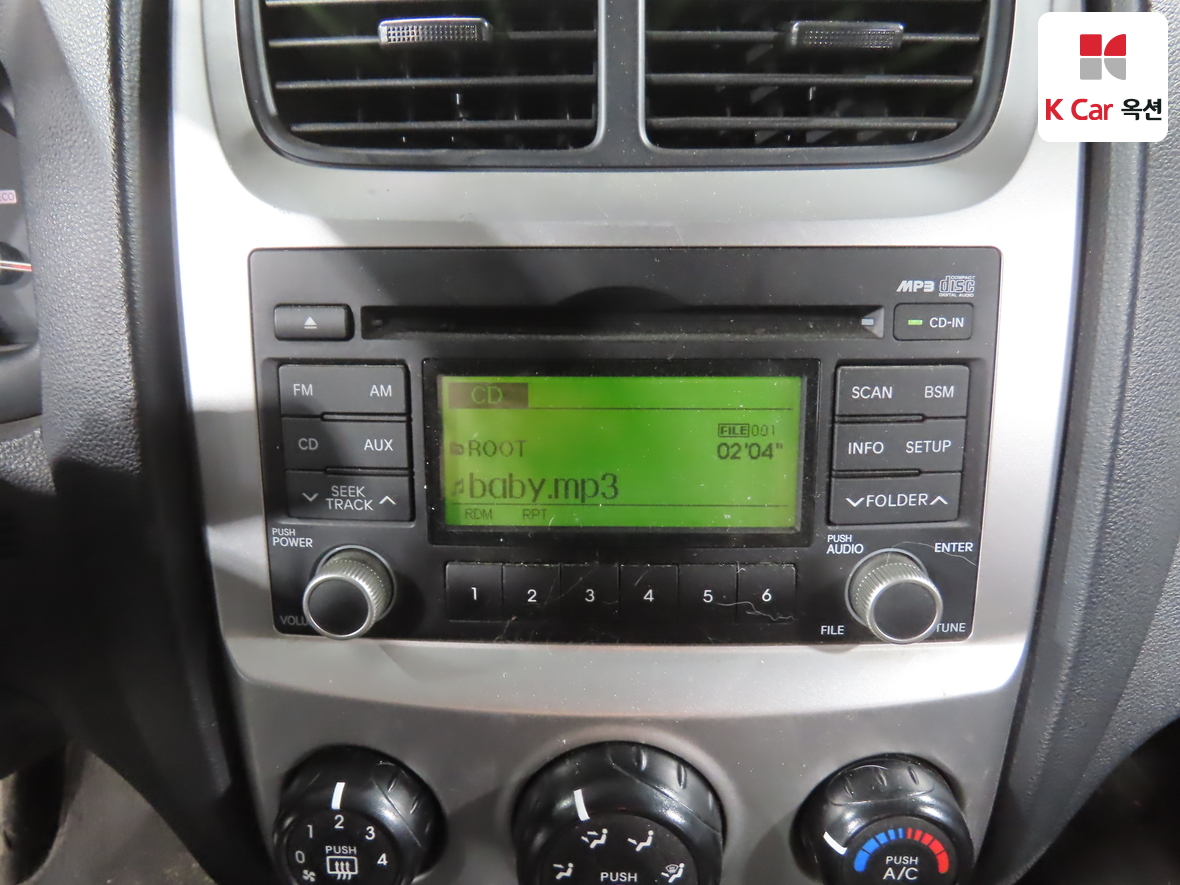 Kia Sportage - 14