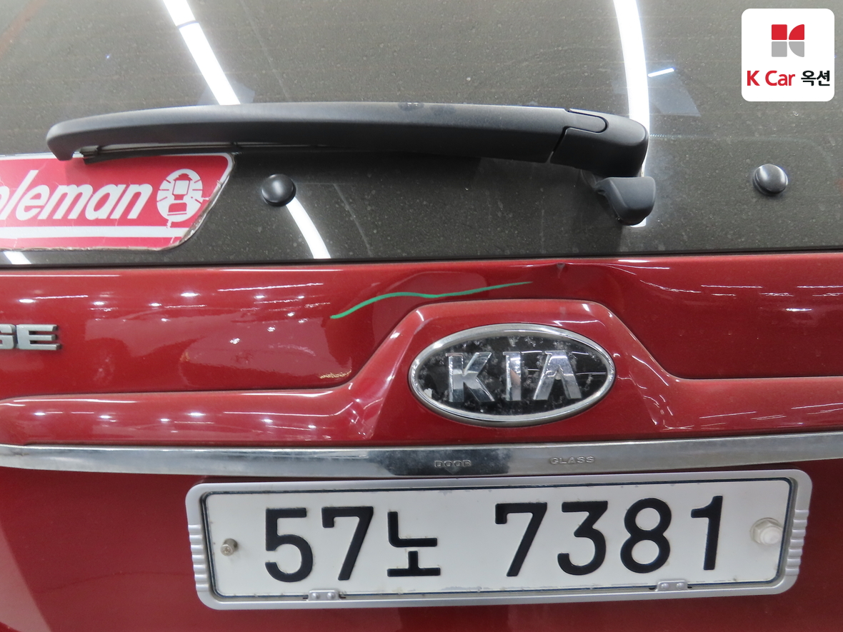 Kia Sportage - 40