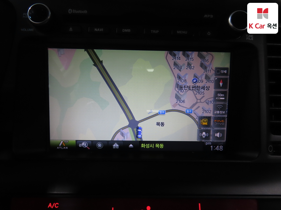Kia K5 2012 - Image 14