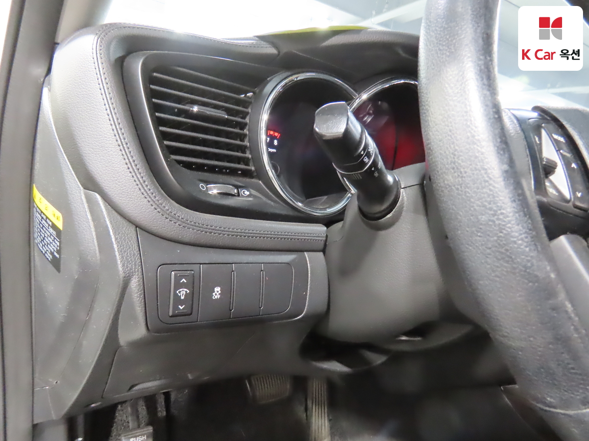 Kia K5 2012 - Image 9