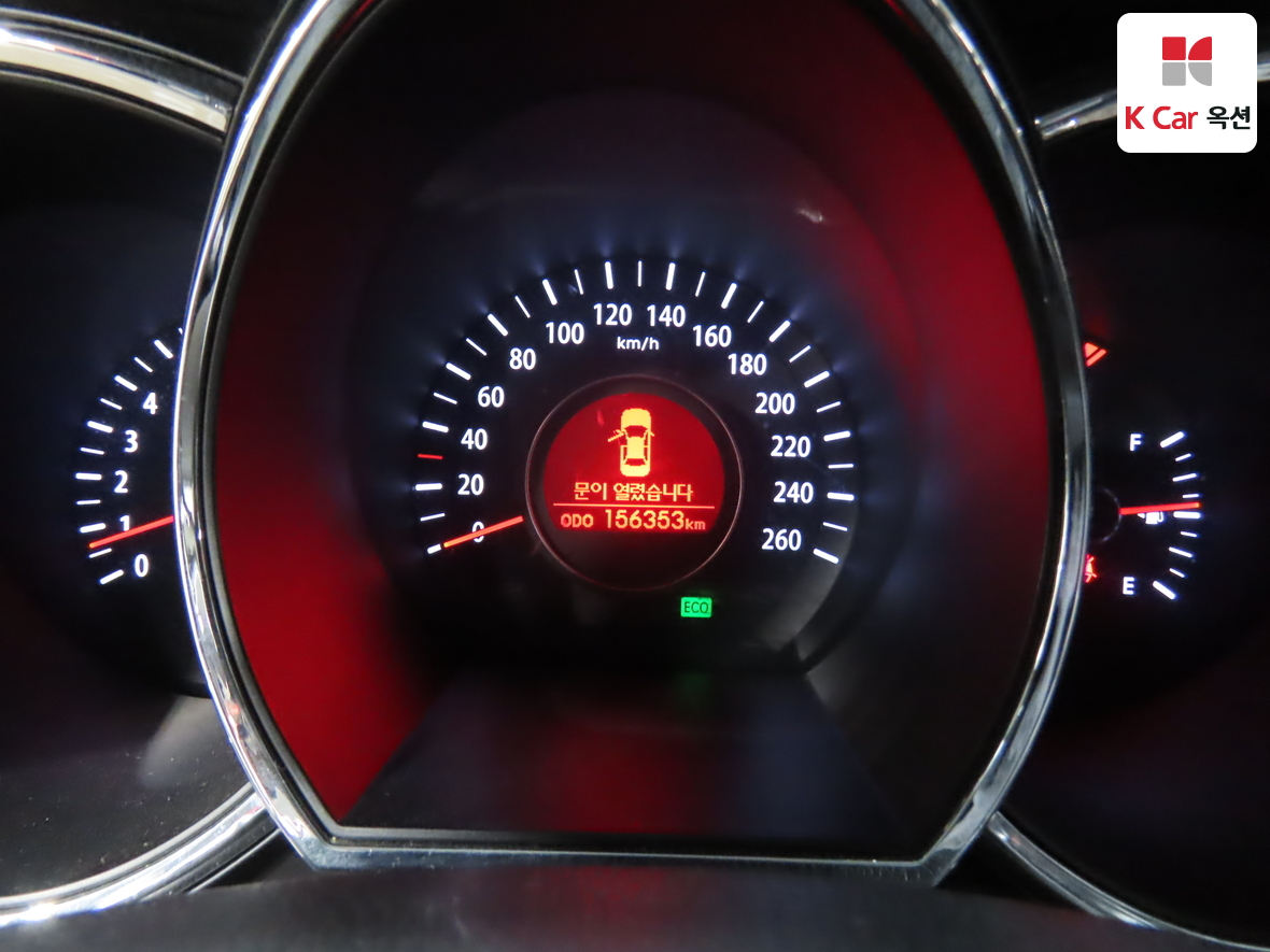 Kia K5 2012 - Image 5
