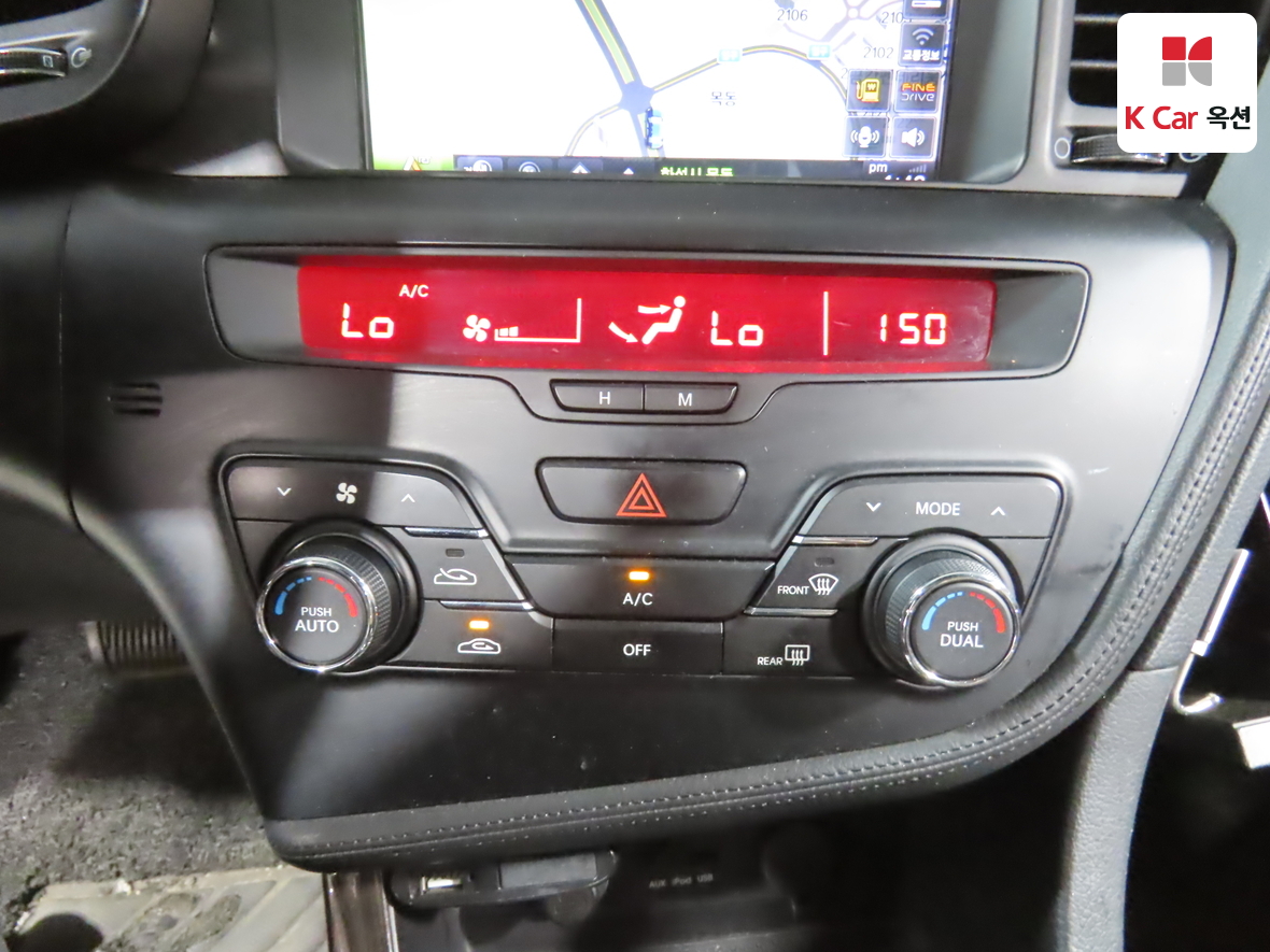Kia K5 2012 - Image 15