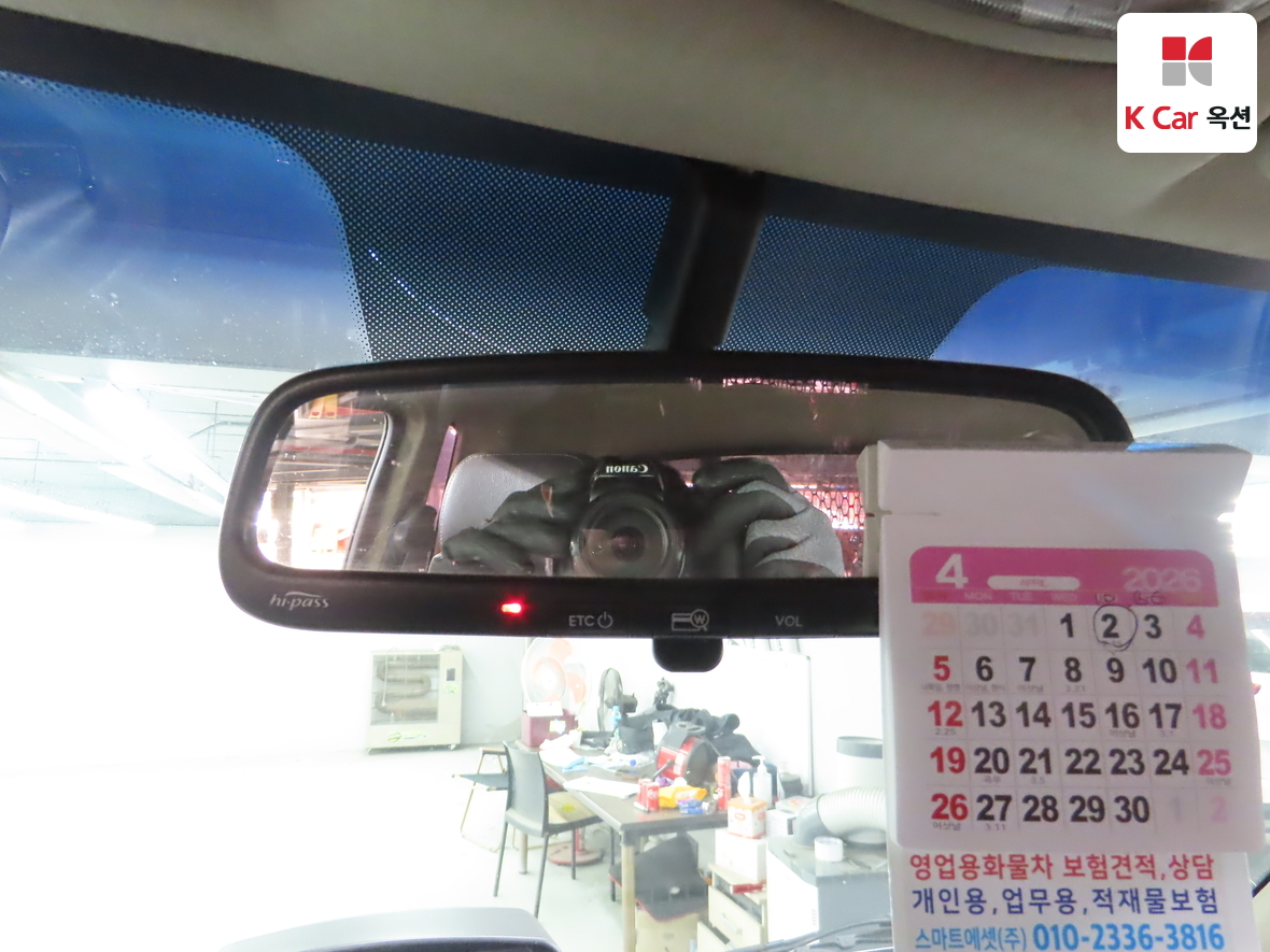 Hyundai Porter - 13