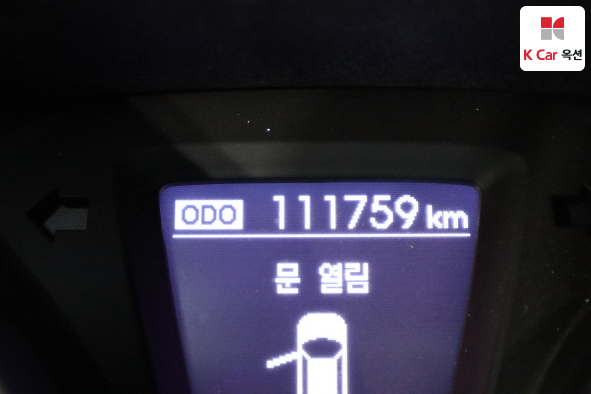 Hyundai i30 - 4