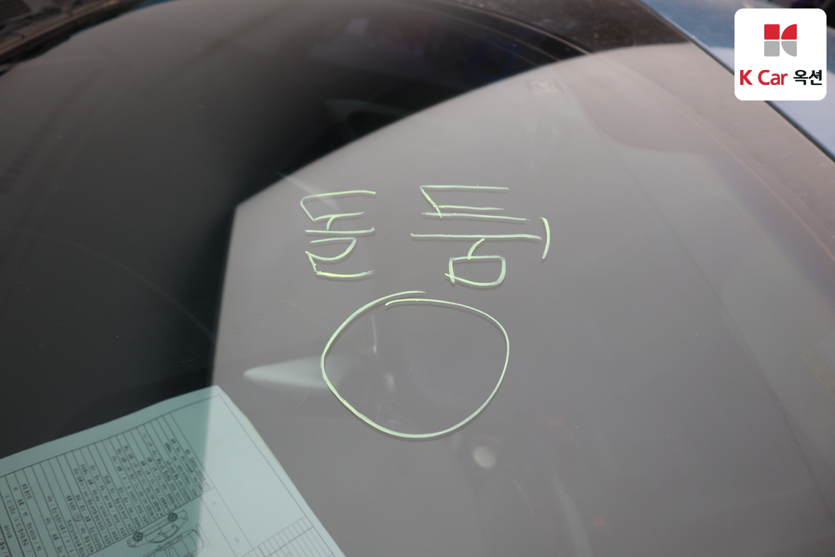 Hyundai i30 - 32
