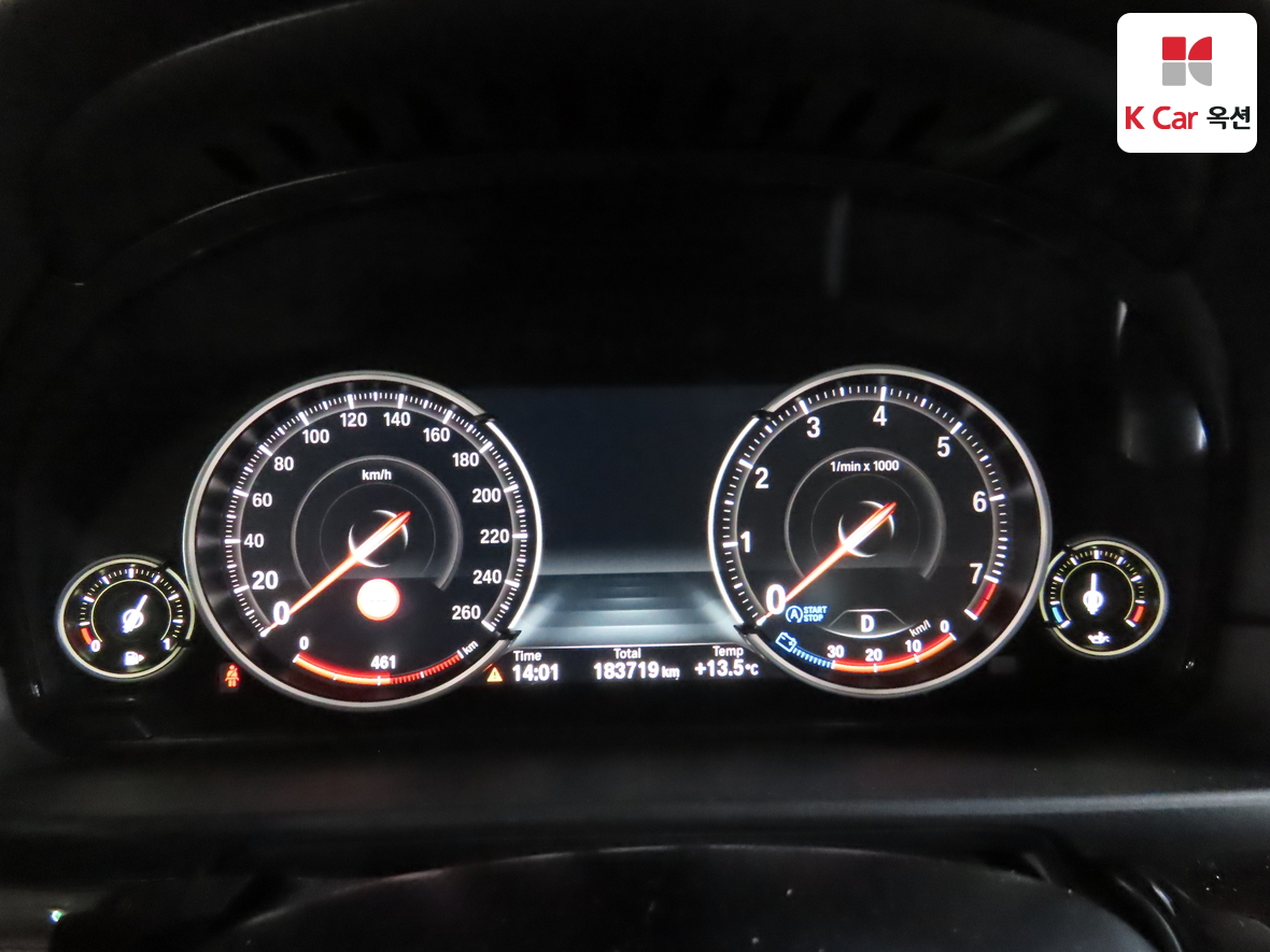 BMW 5 Series - 5