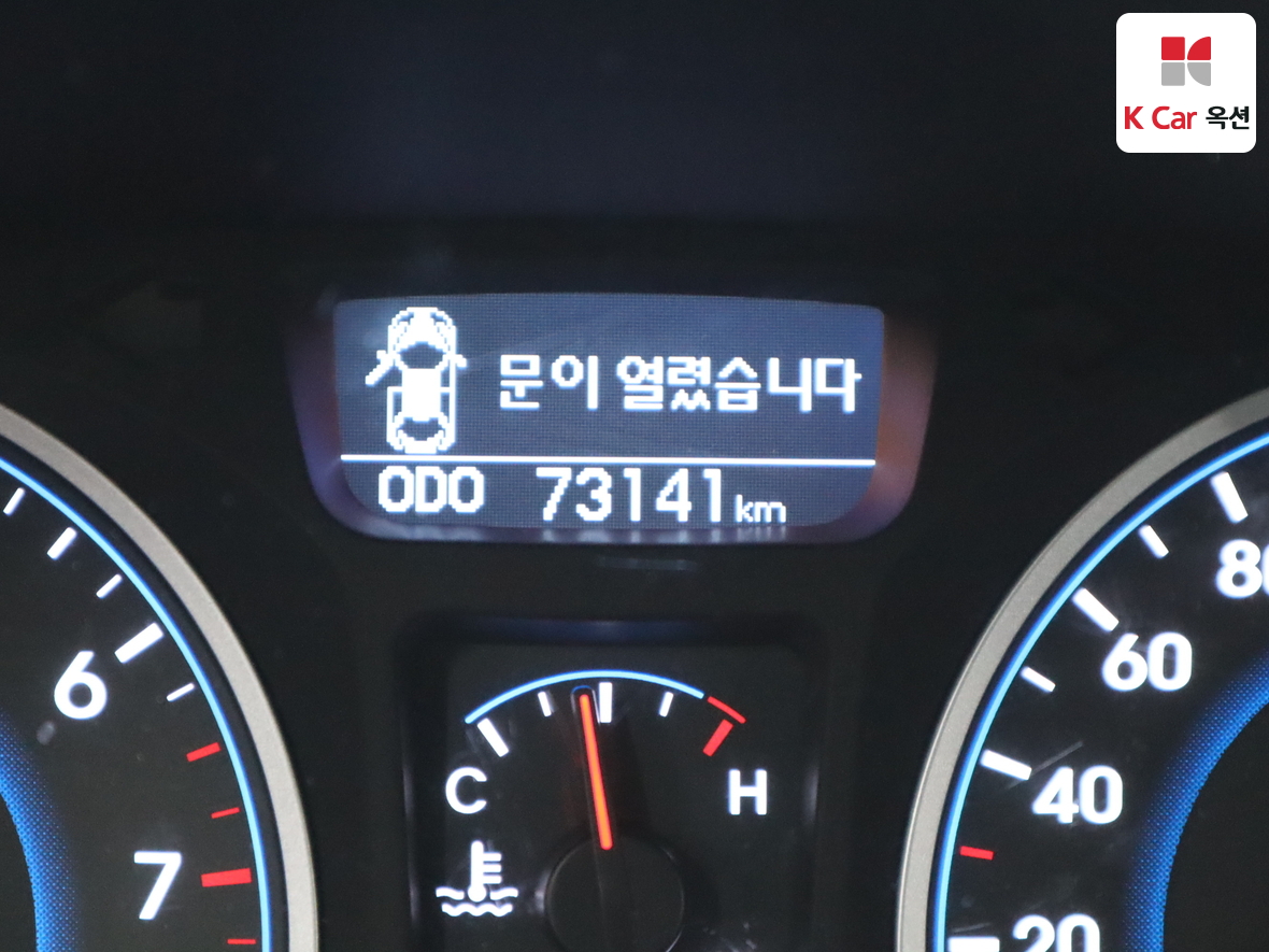Hyundai Elantra - 4