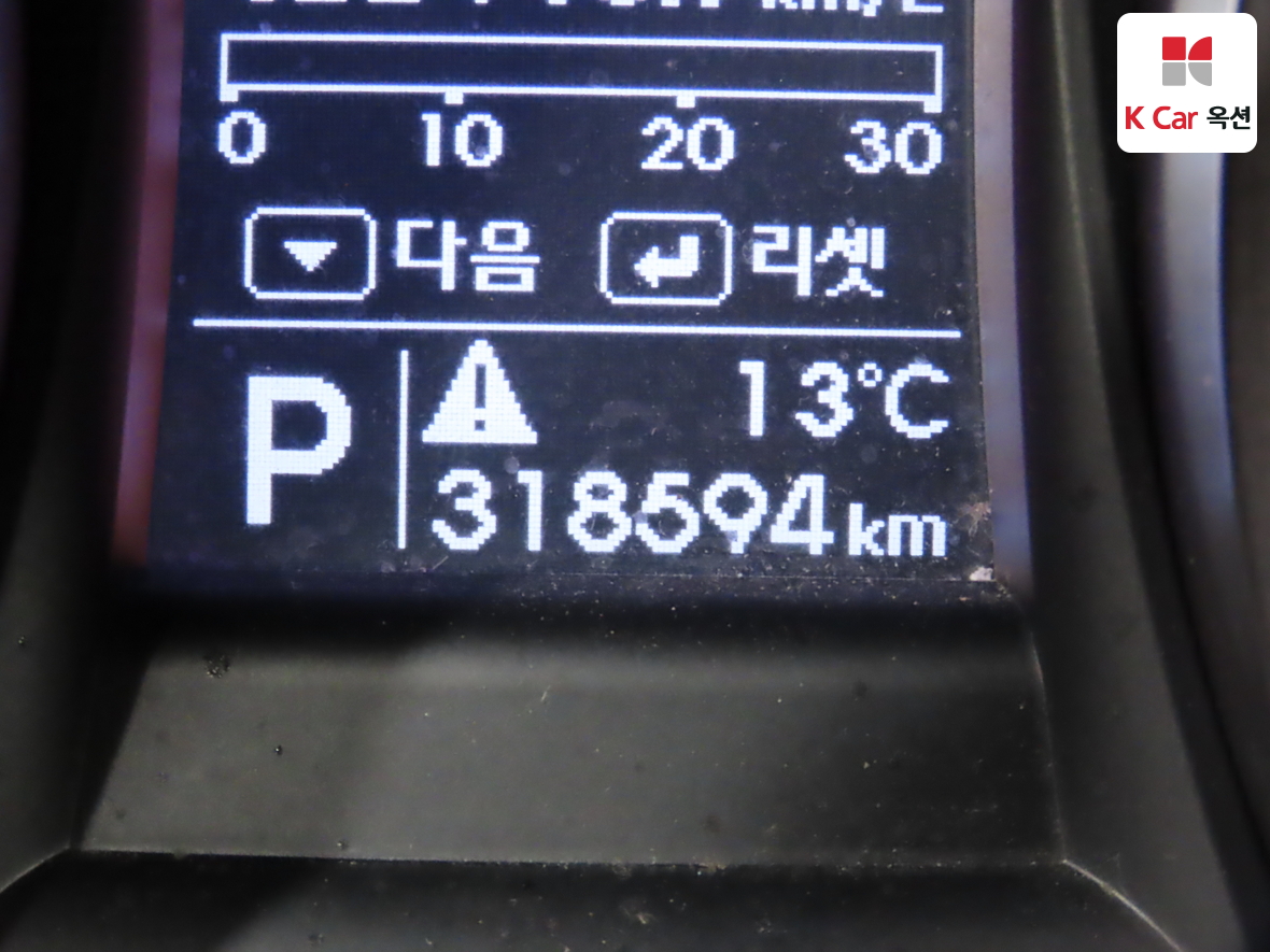 Hyundai Santa Fe - 4