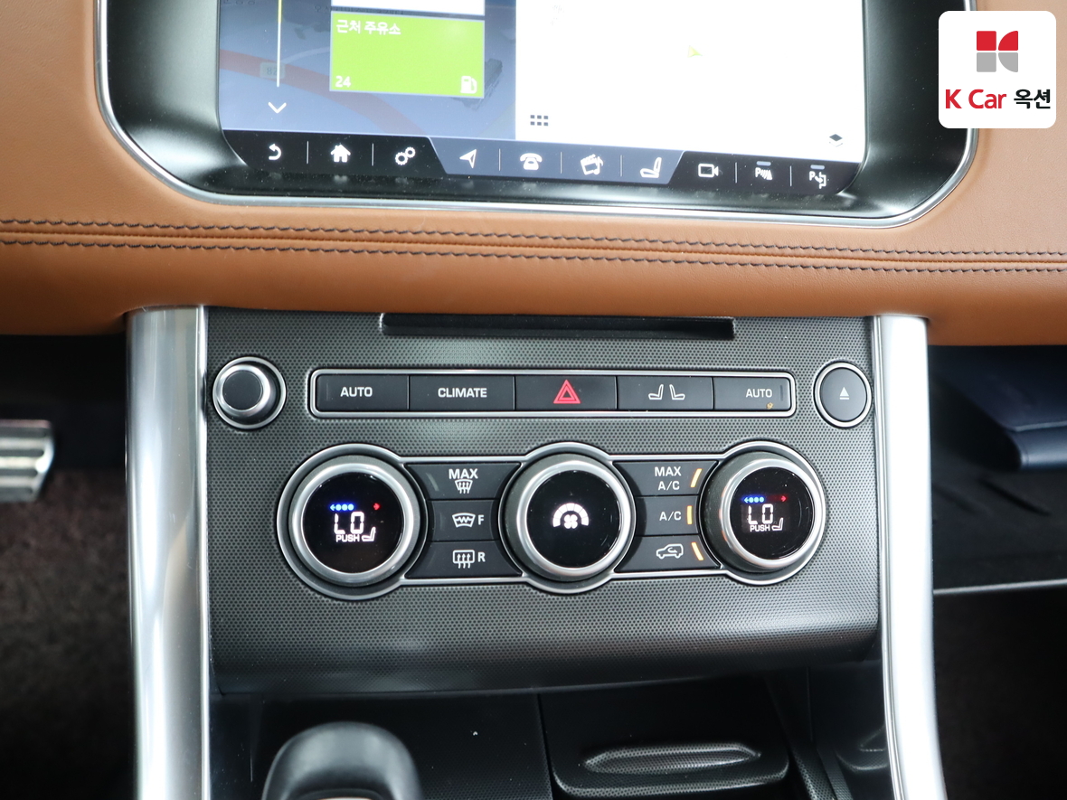 Land Rover Range Rover - 15