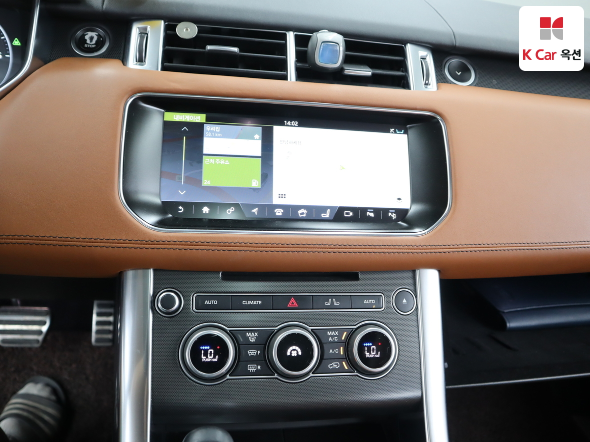 Land Rover Range Rover - 6