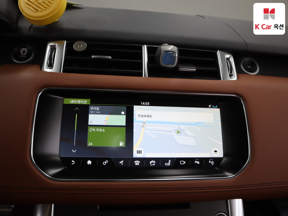 Land Rover Range Rover - 14