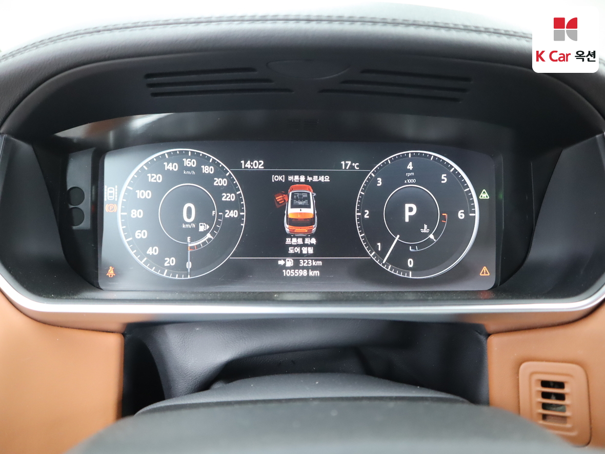 Land Rover Range Rover - 5