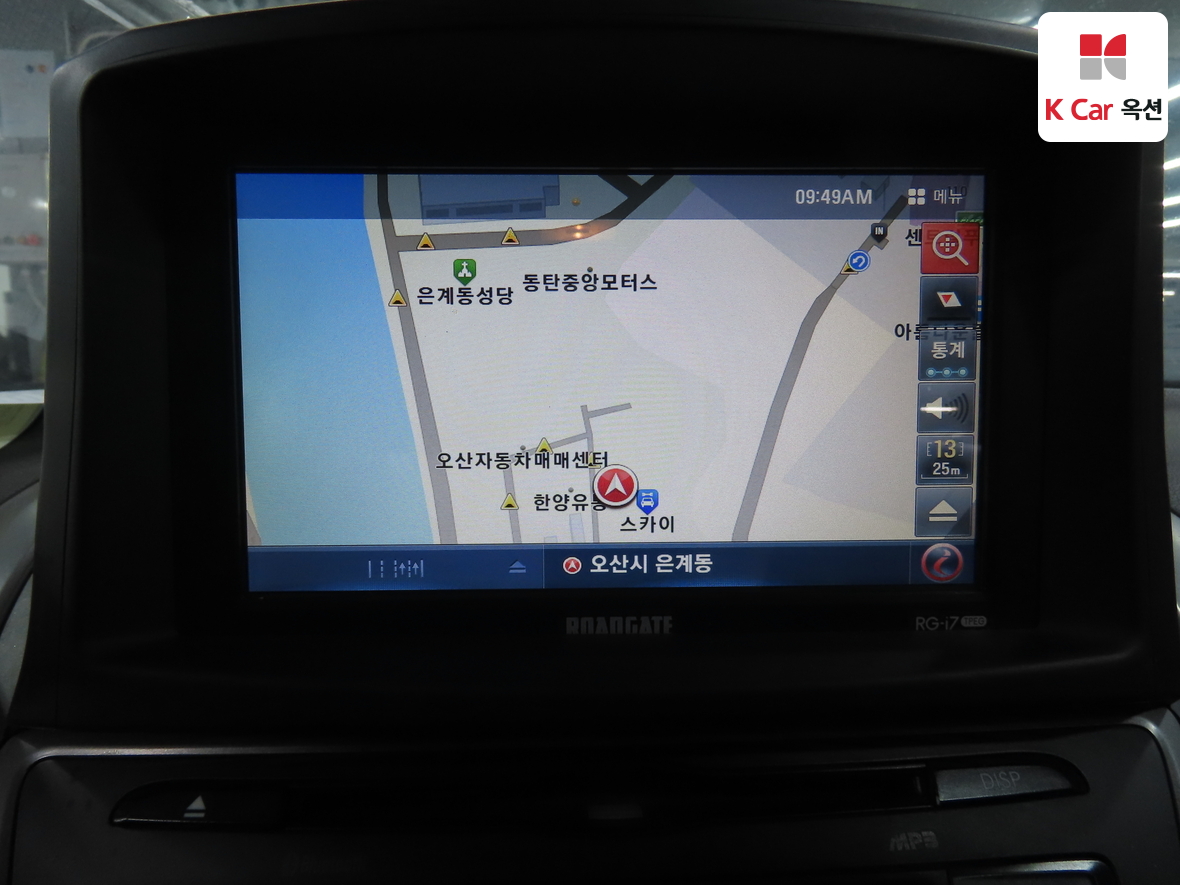 Hyundai Elantra - 14