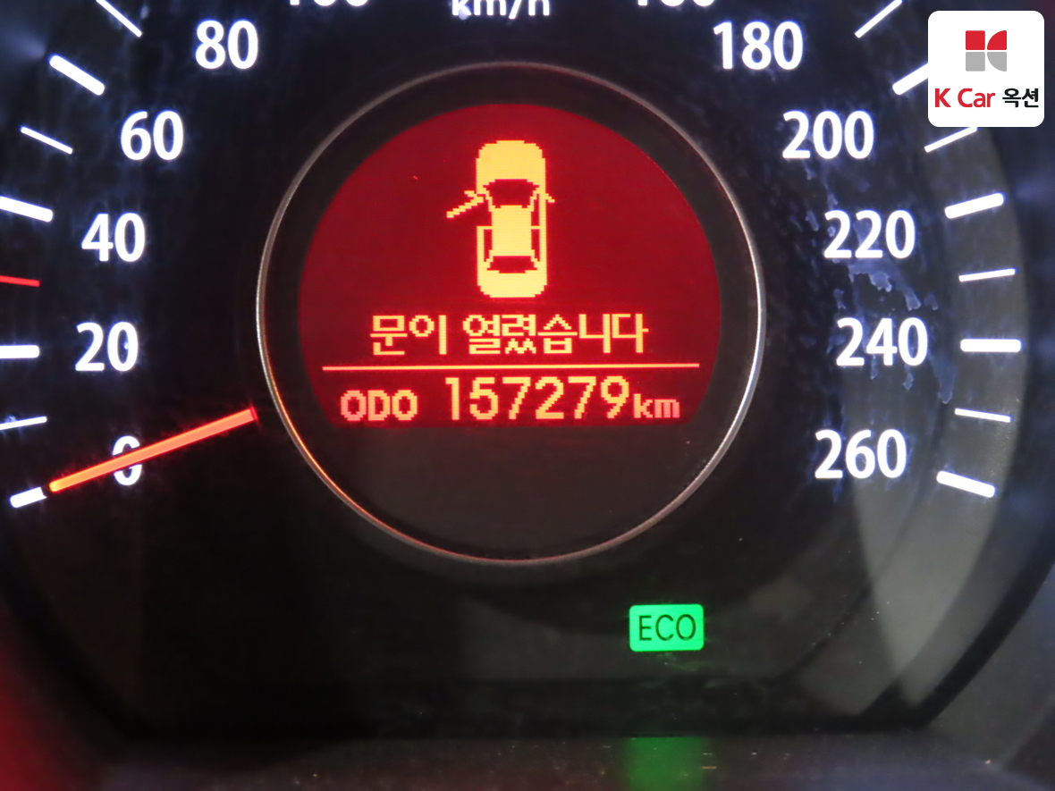Kia K5 - 4