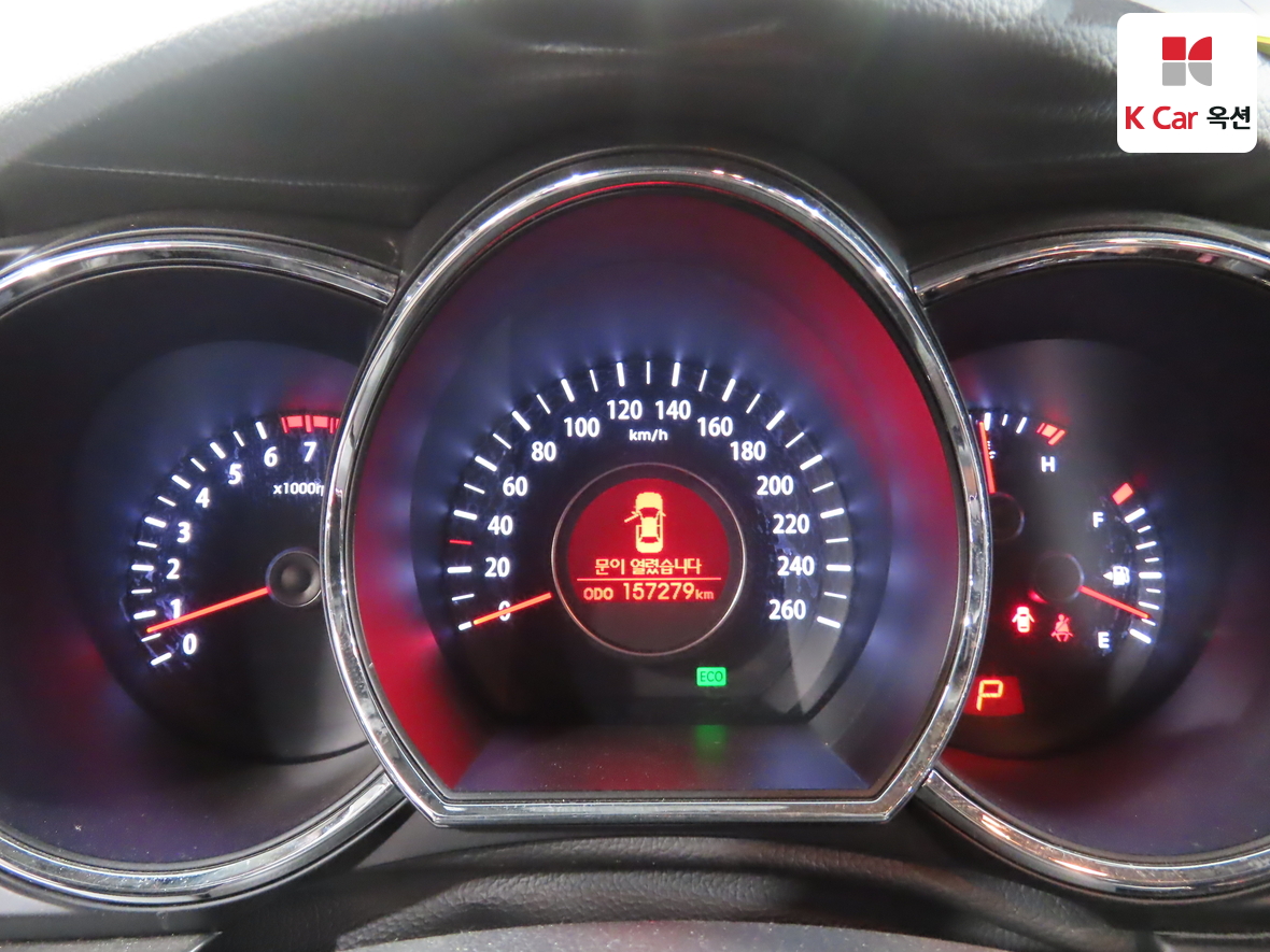 Kia K5 - 5
