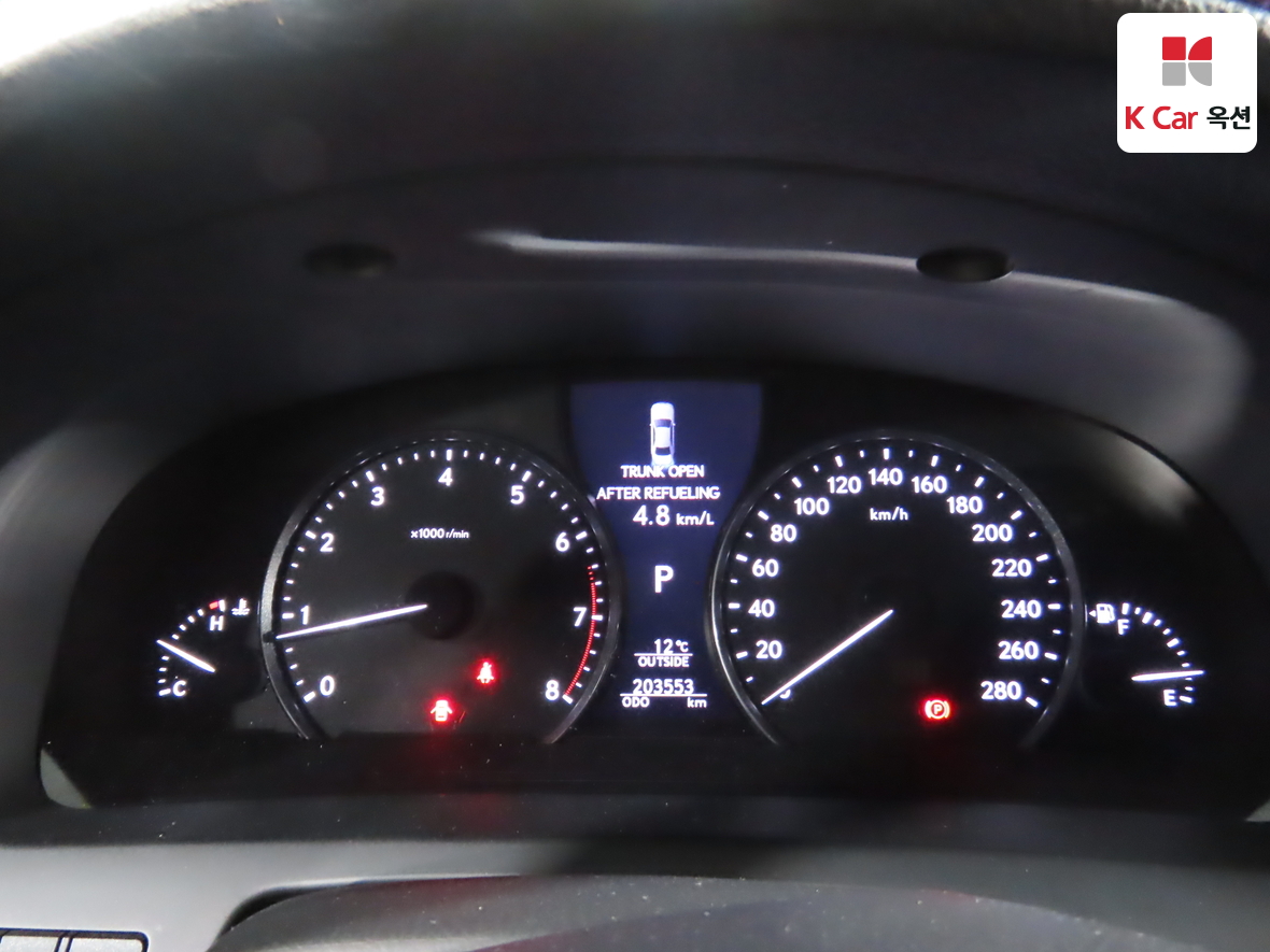 Lexus Other - 5