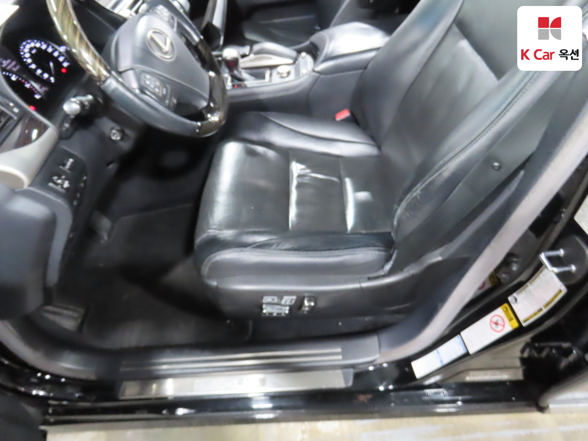 Lexus Other - 18
