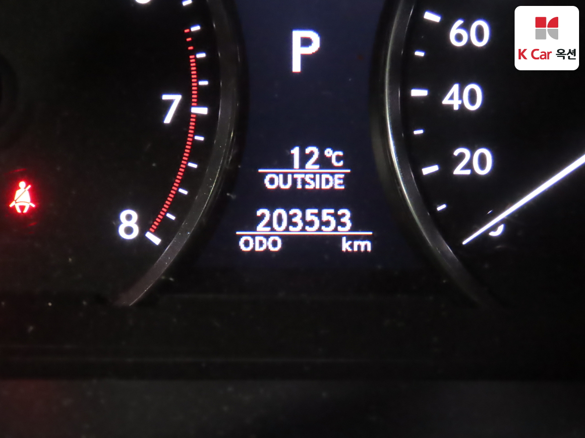 Lexus Other - 4