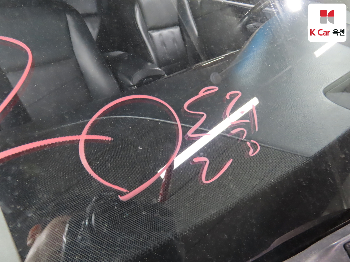 Lexus Other - 38