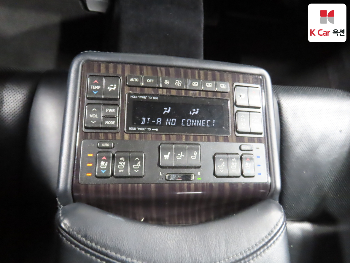 Lexus Other - 26