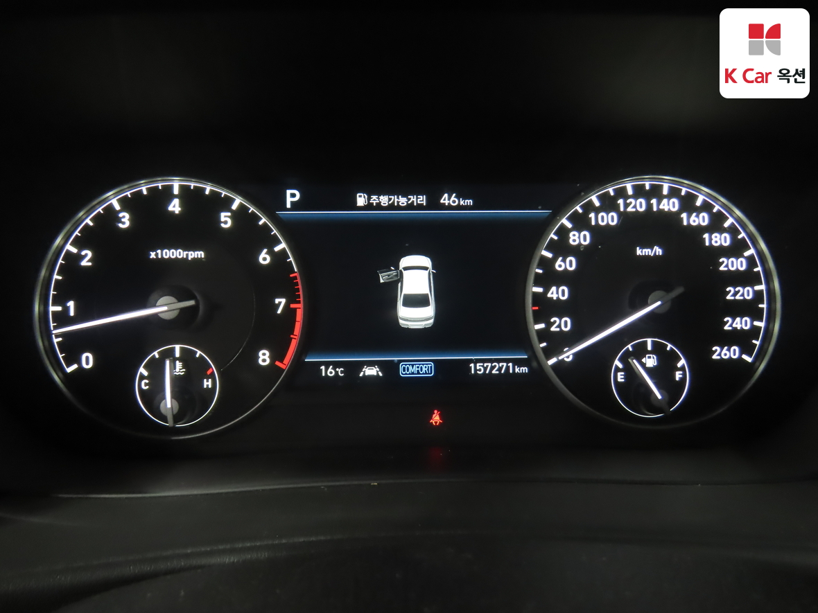 Genesis G90 - 5