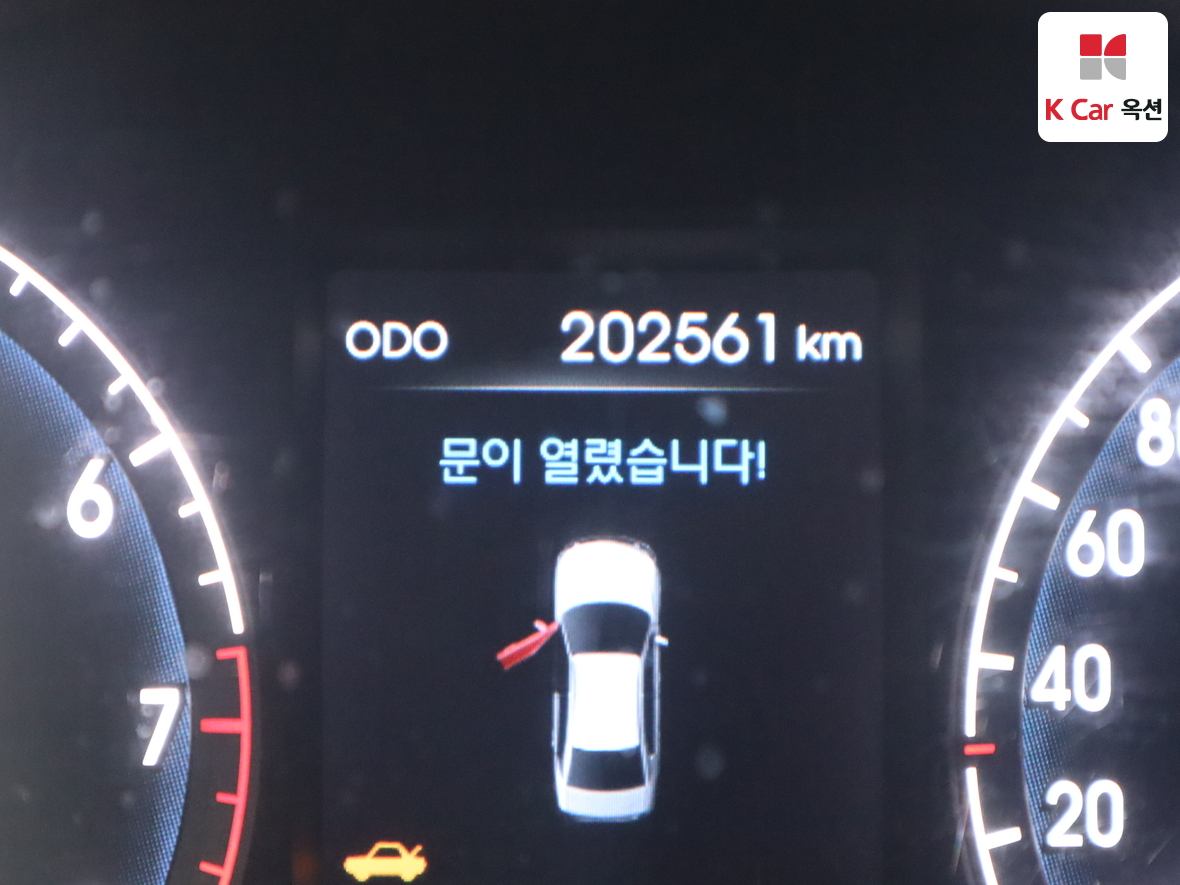 현대자동차 제네시스 - 4
