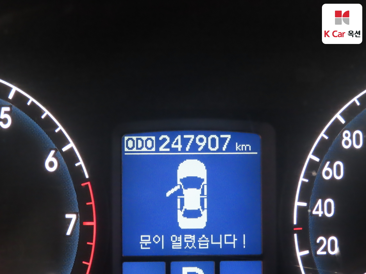 현대자동차 제네시스 - 4