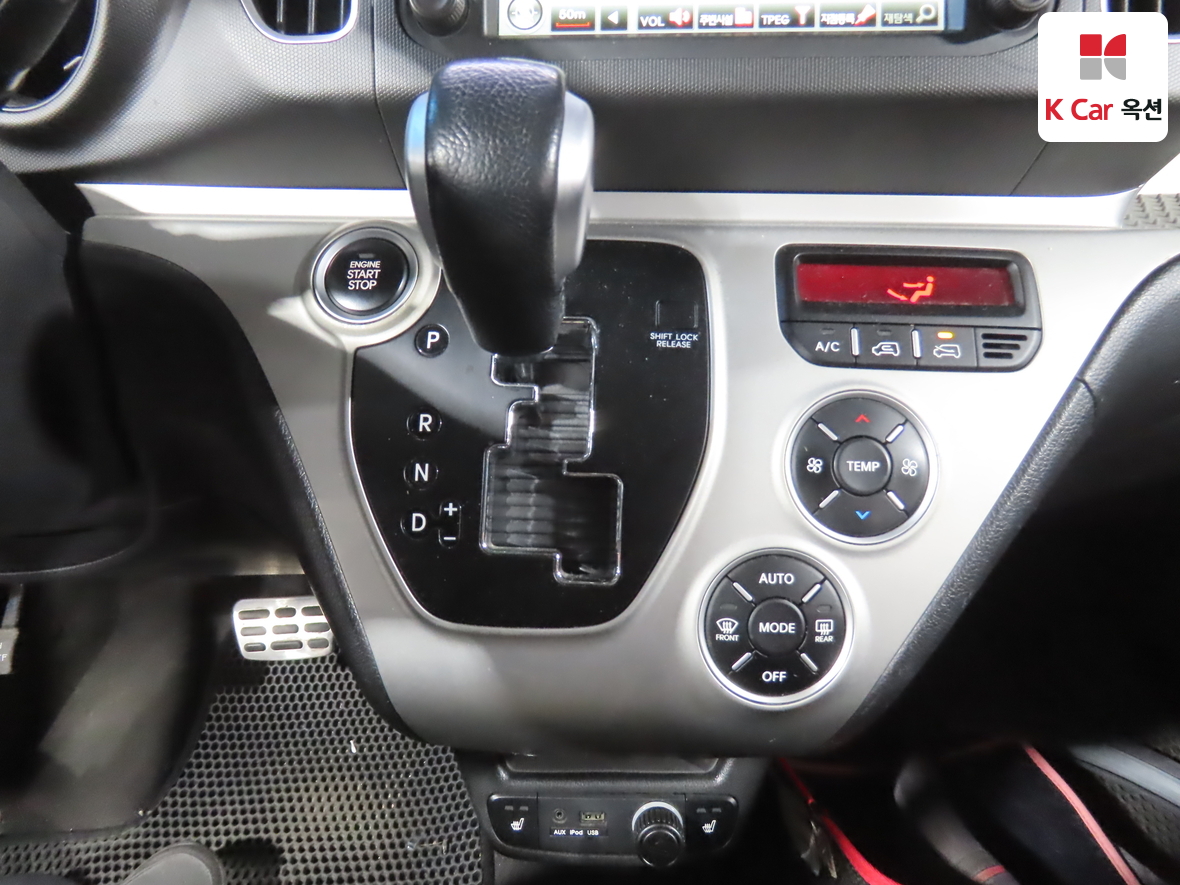 Kia Ray 2013 - Image 15