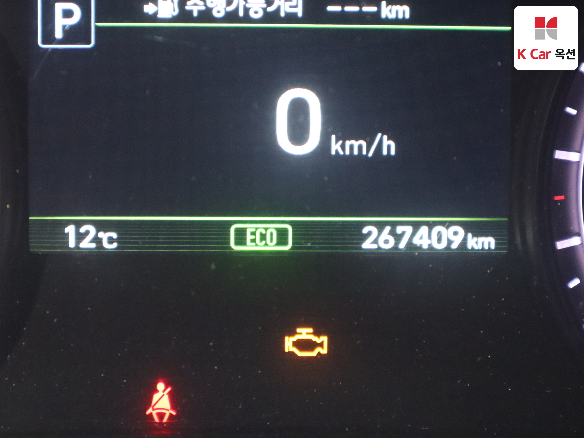 Genesis G80 - 4