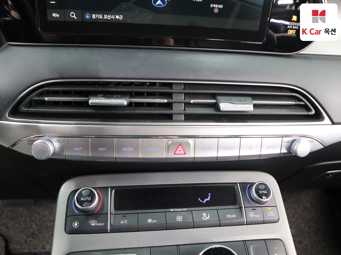 현대자동차 팰리세이드 2020 - 이미지 15