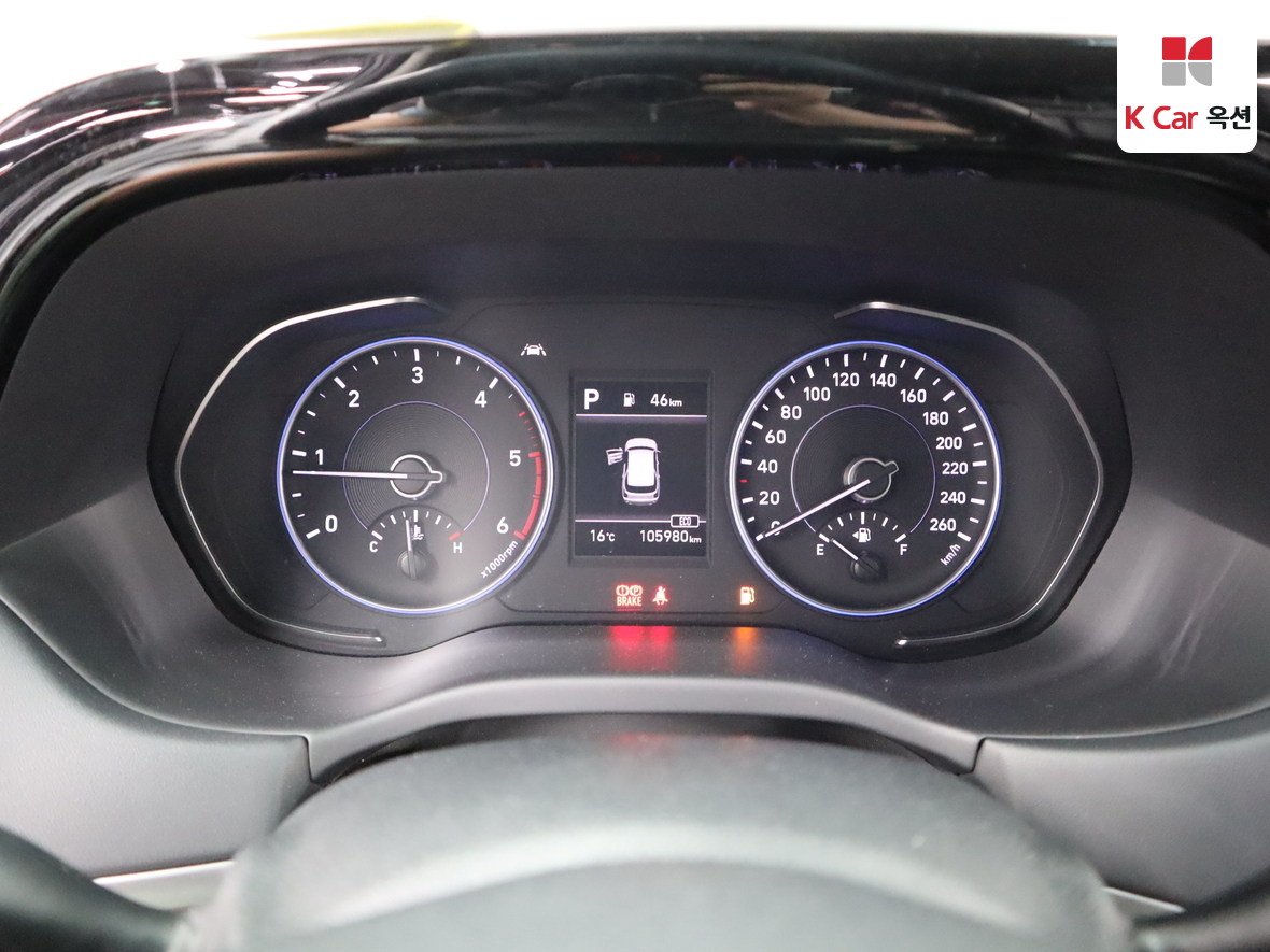 현대자동차 팰리세이드 2020 - 이미지 5