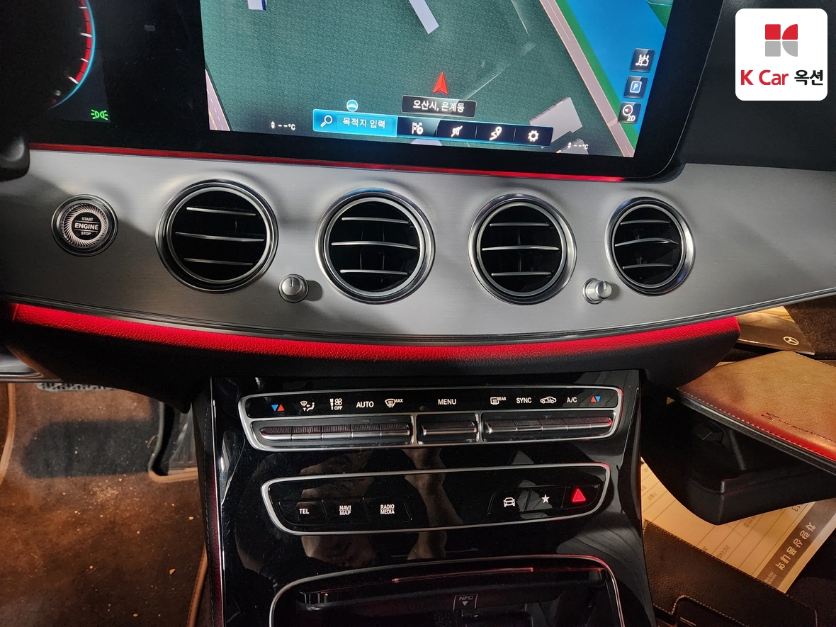 مرسيدس بنز إي كلاس 2021 - صورة 15